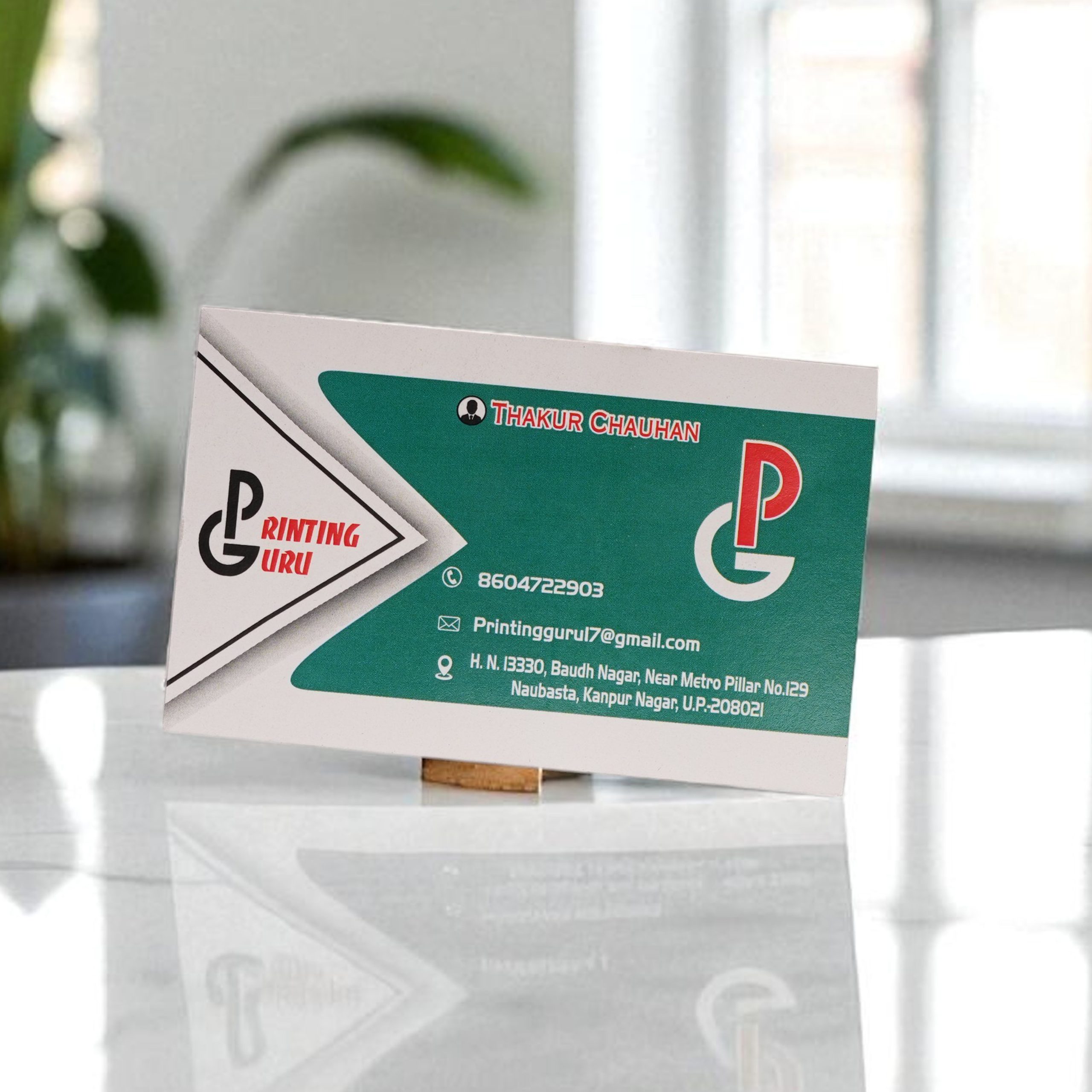 Customized Visiting Card